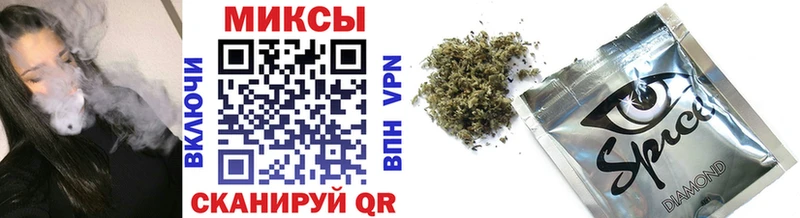 Бутират 99% Хадыженск