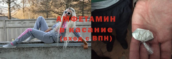 МДМА Алексеевка