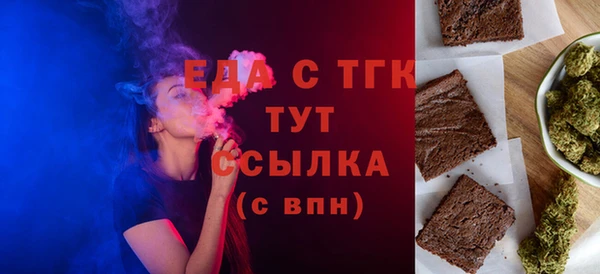 прущий лед Алексин