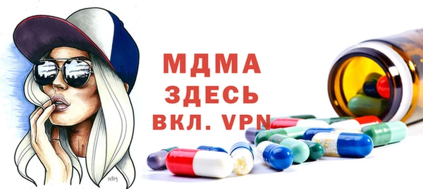 гашиш Армянск