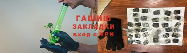 МДМА Аркадак