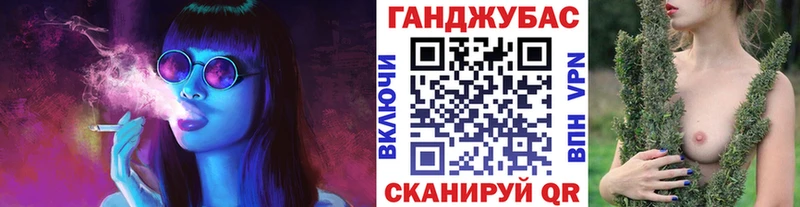 Купить  Хадыженск  Марихуана LSD WEED 